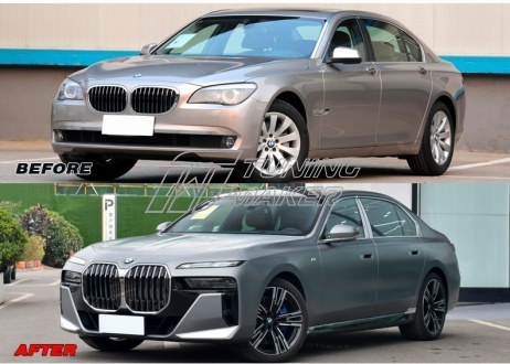 BMW 7 Series F02 09-15 Рестайлинг в G70 2022 1 2