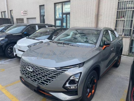 Omoda C5 Рейлинги 1