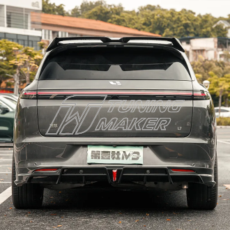 Li Auto Lixiang L7 Обвес MC 4