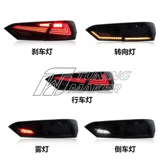 Camry Стопы Lexus стиль 4