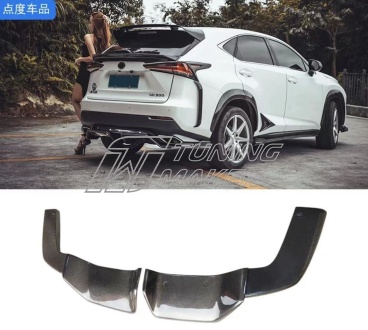 Lexus NX обвес Artisan 2