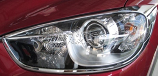 Хром накладки на передние фары для Mazda CX-5 - Накладки