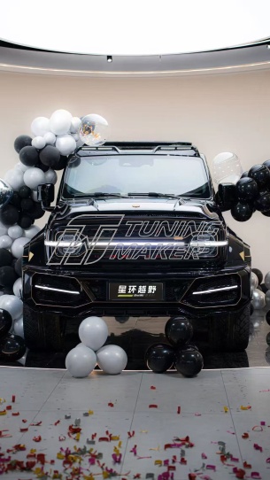 Tank 300 обвес Shadow Tank 5