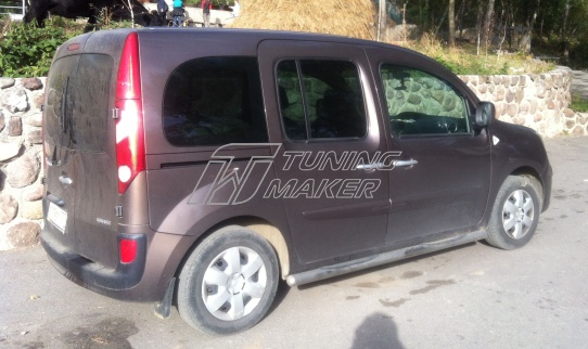 Kangoo Подножки B2