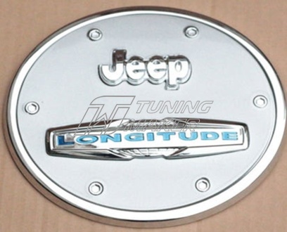 Накладка на лючек бензобака для Jeep Cherokee - Накладки