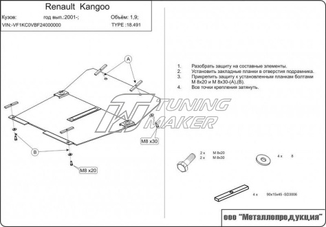 94f640aaa932641398de915c6fb3b85c