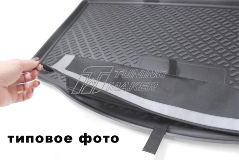 коврик багажника с фартухом
