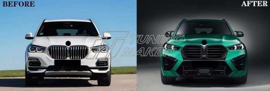 BMW X5 G05 2018+ Обвес X5M LCI 1