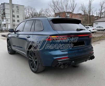 Geely Monjaro Диффузор заднего бампера