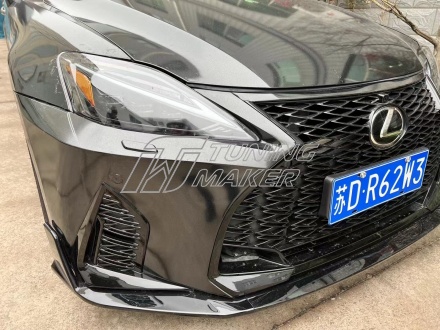 Lexus IS ресталинг