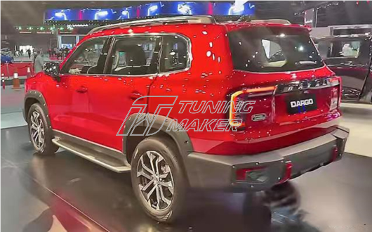 Haval Dargo пороги 3