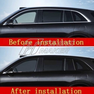 Lixiang L7 Молдинги Shadow Line 1