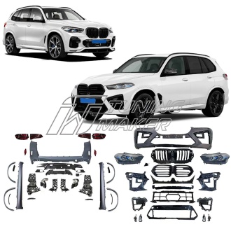 BMW X5 G05 2018+ Обвес X5M LCI