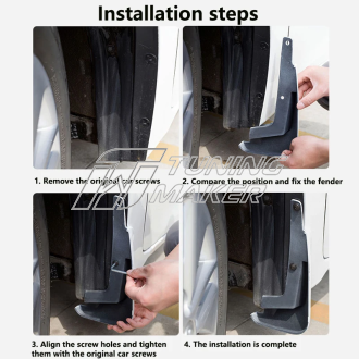 Lixiang Li L7 Брызговики 1