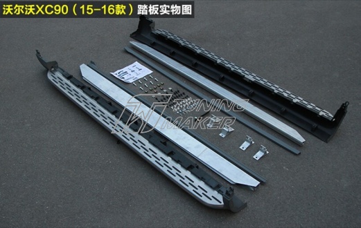 Штатные боковые пороги OEM для Volvo XC90 2015+ - Боковые пороги