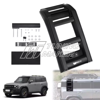 Jetour T2 Лестница 1