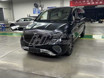 V Class W447 Обвес Maybach 1