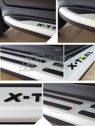 Штатные боковые пороги Nissan X-Trail T32 2014+ - Боковые пороги