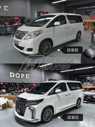 Alphard рестайлинг 2018-2023 2