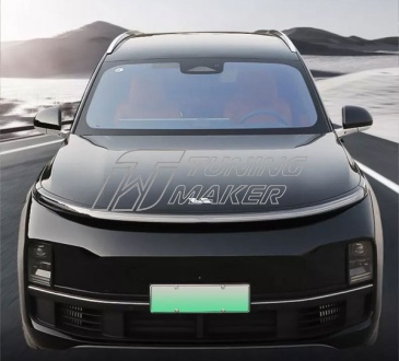 Li Auto Lixiang Рейлинги на крышу 2