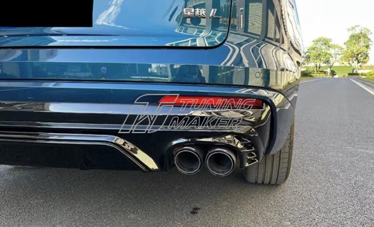 Geely Monjaro Диффузор заднего бампера 1