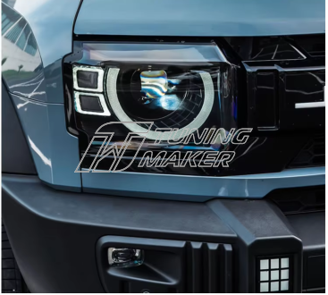 Jetour T2 Фары Defender 1