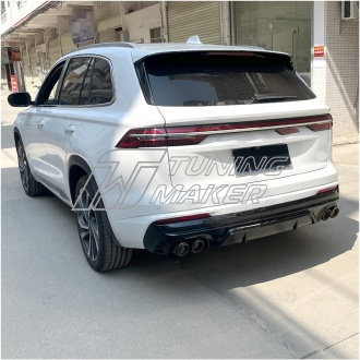 Geely Monjaro Диффузор заднего бампера 2