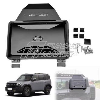 Jetour T2 Бокс боковой 1