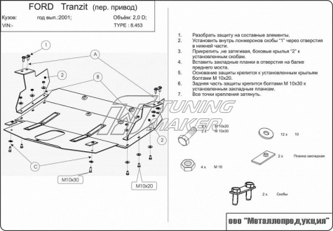 c2a1a5480ca2803e4d60d10f11dc61c0