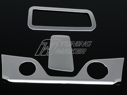 Комплект накладок во внутренний интерьер Hyundai Tucson - Накладки