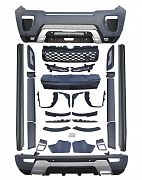 Аэродинамический обвес Dynamic для Range Rover Evogue 2011-2017 - Аэродинамический обвес