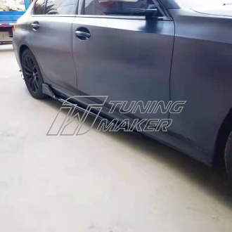 G20 Competition side kit 2