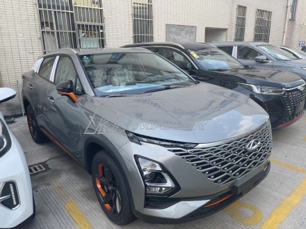 Omoda C5 Рейлинги 2