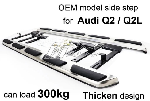 Audi Q2 Боковые пороги