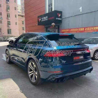 Q8 Carbon обвес 1