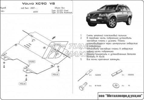 7c4166b598a6e917272ae11ac41be5bc