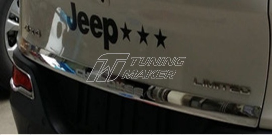 Окантовка нижней кромки двери багажника для Jeep Cherokee - Накладки