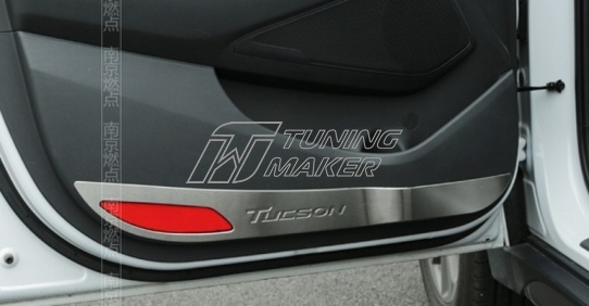 Накладки на низ внутренней обшивки дверей Hyundai Tucson  - Накладки