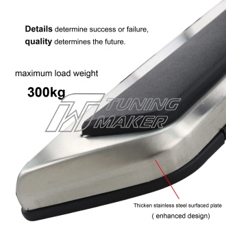 Audi Q2 Боковые пороги 2