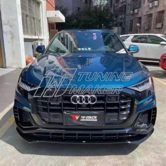 Q8 Carbon обвес