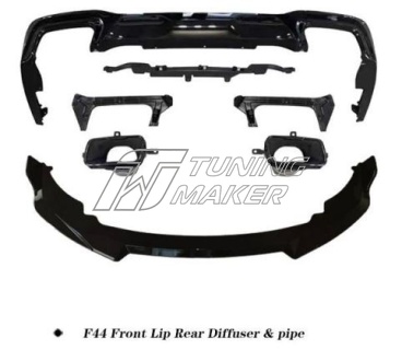 BMW 2 Series F44 2021+ Обвес