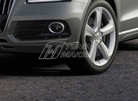 Накладка на противотуманки для Audi Q5 - Накладки