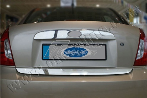 Накладка на нижнюю кромку крышки багажника Hyundai Accent 2006-2010 - Накладки