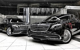 Mercedes Benz S-Class (W222) 2017+ Аэродинамический обвес Maybach - Аэродинамический обвес