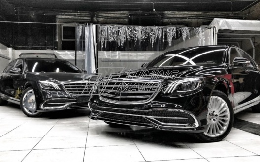 S Class W222 Maybach 2018 1